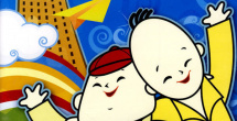 夜夜躁狠狠躁日日躁视频